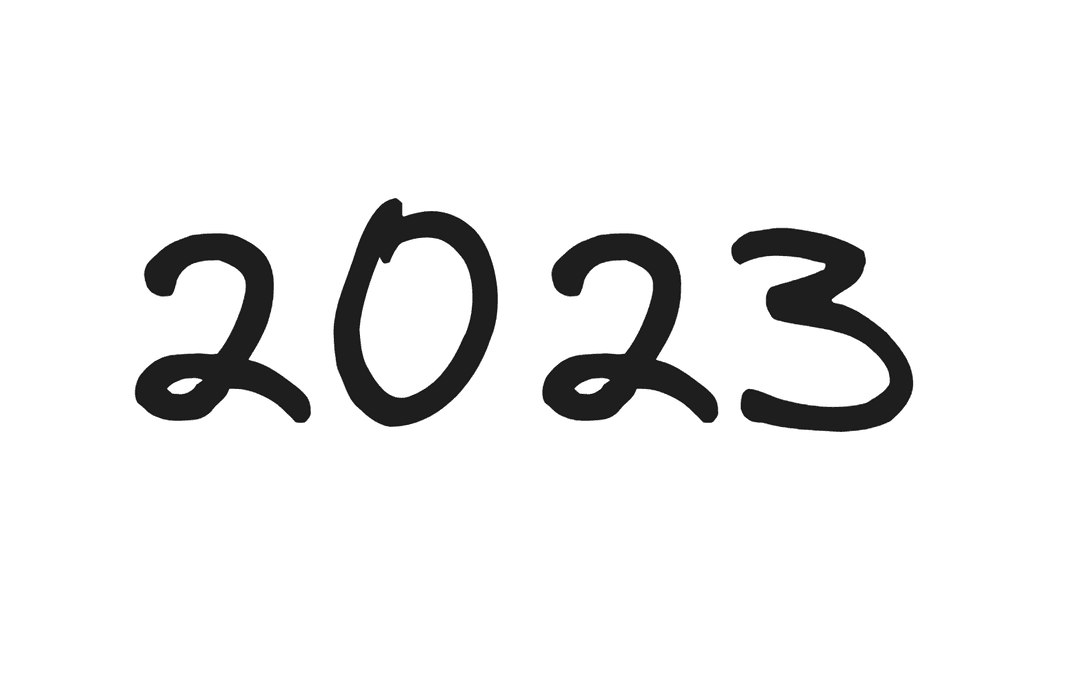 2023年振り返り